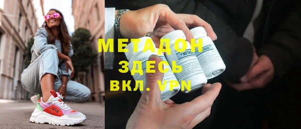 винт Алзамай
