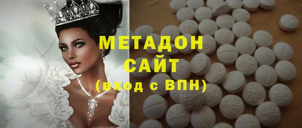 мдпв Алексин