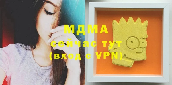 винт Алзамай
