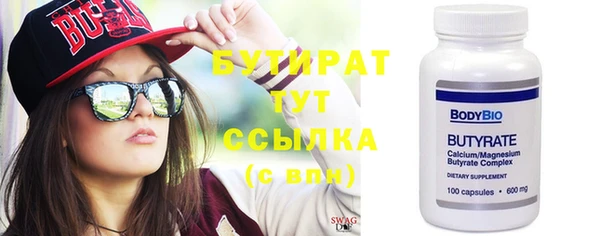 винт Алзамай