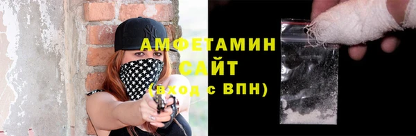 винт Алзамай