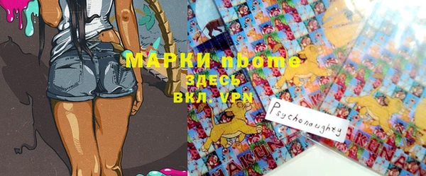винт Алзамай