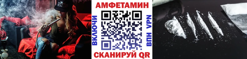 Метамфетамин Декстрометамфетамин 99.9%  Пикалёво 
